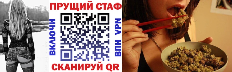 Как найти наркотики Казань Амфетамин Каннабис СК ГАШ МЕФ COCAIN