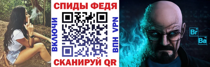 АМФ VHQ  Казань 