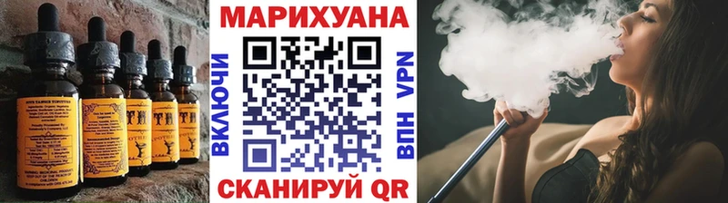 МЕГА как войти  Казань  Печенье с ТГК марихуана 