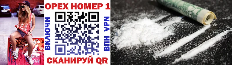 Cocaine 98%  наркошоп  Казань 