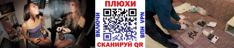 Гашиш гарик  закладки  Казань 