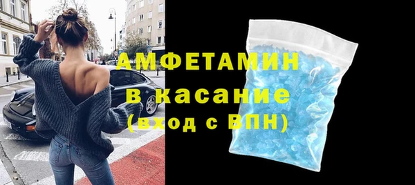 не бодяженный Володарск