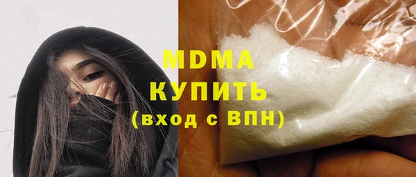 не бодяженный Володарск