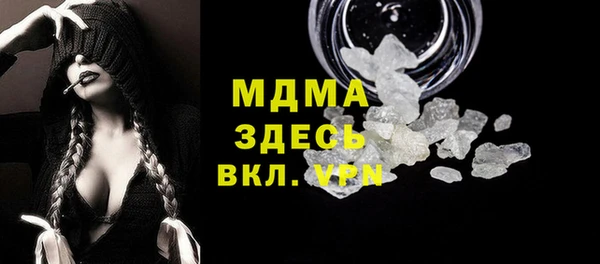 не бодяженный Володарск