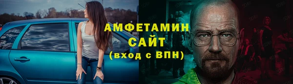 не бодяженный Володарск