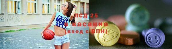 не бодяженный Володарск