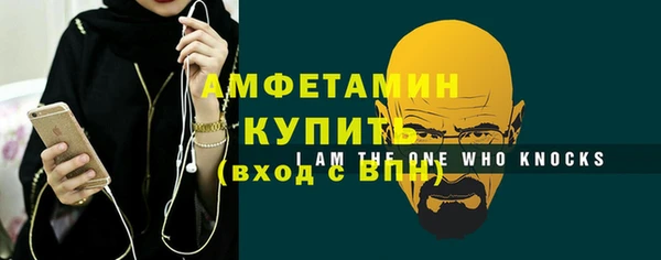 не бодяженный Володарск