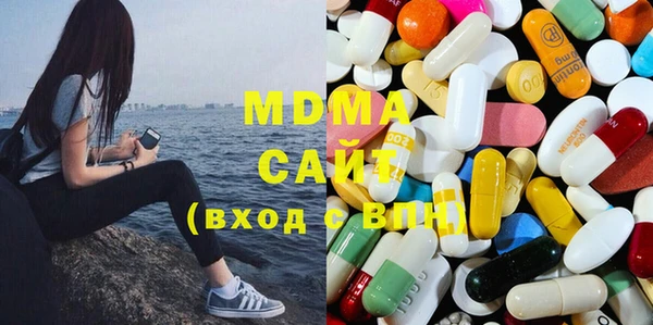 не бодяженный Володарск