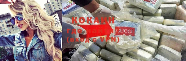 не бодяженный Володарск