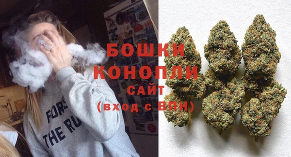 соль курить ск Волоколамск