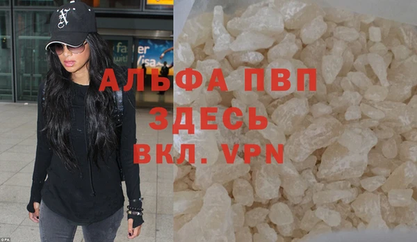 не бодяженный Володарск