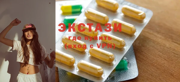 не бодяженный Володарск