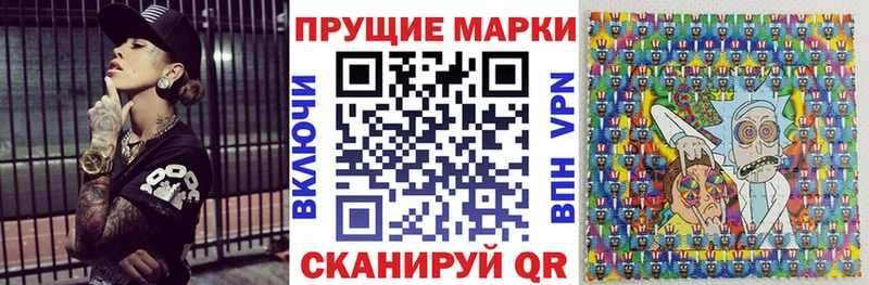 MEGA ссылка  Казань  Наркотические марки 1,8мг 
